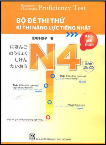 Bộ đề thi thử kì thi năng lực tiếng nhật N4