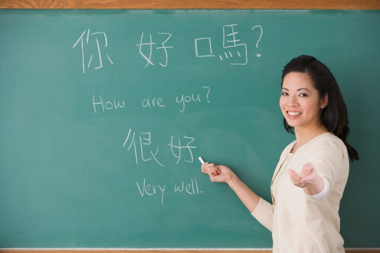 NỘI DUNG - LỘ TRÌNH KHÓA HỌC TIẾNG NHẬT GIAO TIẾP CƠ BẢN